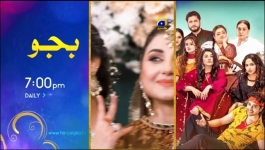 Guddi - Episode 21 - 9th January 2025